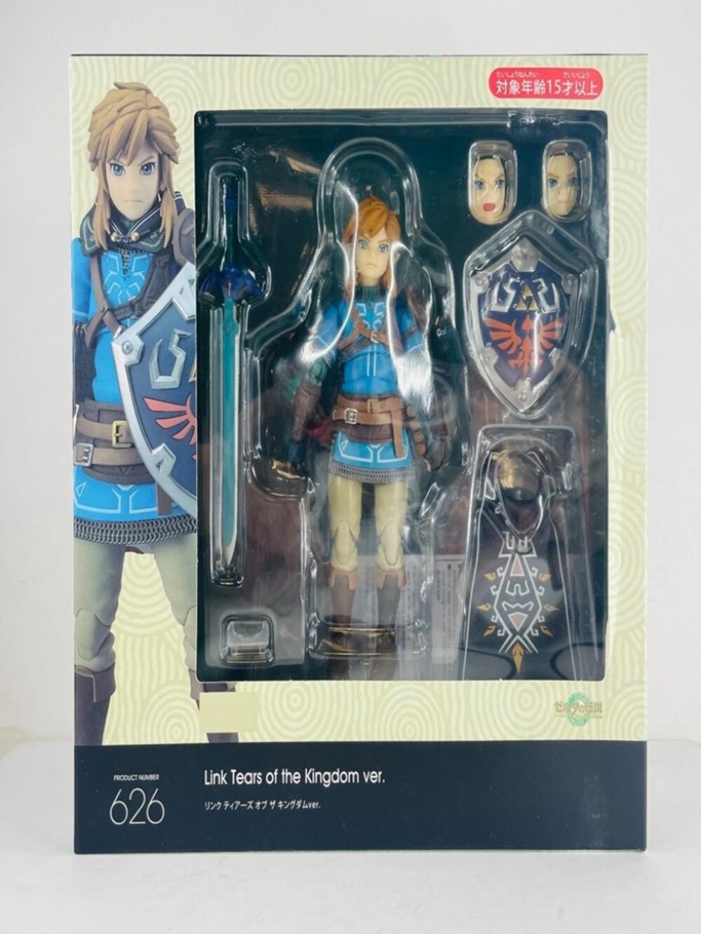 The Legend of Zelda Link Tears of the Kingdom Ver. 5" Collection Toy PVC Figure